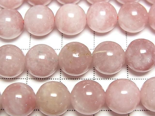 [Video] Pink Quartz AA Round 10mm half or 1strand beads (aprx.15inch/38cm)