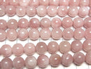 [Video] Pink Quartz AA Round 10mm half or 1strand beads (aprx.15inch/38cm)