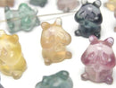 [Video] Multicolor Fluorite AAA- Hamster Motif 18x13mm [Drilled Hole] 5pcs
