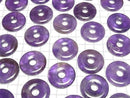 [Video] Amethyst AA Coin (Donut) 30x30mm 2pcs