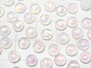 [Video] Kyoto Opal x Crystal AAA Round Cabochon 6x6mm 2pcs