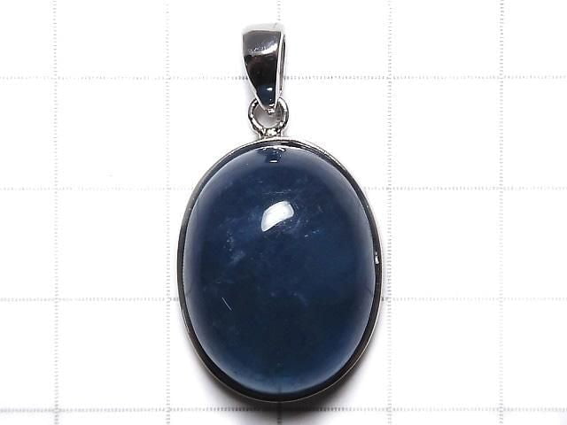 [Video][One of a kind] Aquamarine AA++ Pendant Silver925 NO.76