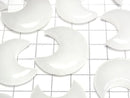 [Video] White Jade Moon Motif 30x26mm 2pcs