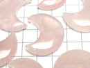 [Video] Rose Quartz AA++ Moon motif 30x26mm 2pcs