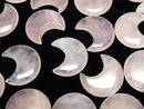 [Video] Rose Quartz AA++ Moon motif 30x26mm 2pcs