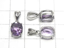 [Video]High Quality Amethyst AAA Oval Faceted Pendant 10x8mm Silver925 1pc