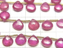 [Video]High Quality Ruby (Pink Sapphire)AA++ Chestnut (Smooth) half or 1strand (22pcs)