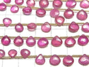 [Video]High Quality Ruby (Pink Sapphire)AA++ Chestnut (Smooth) half or 1strand (22pcs)