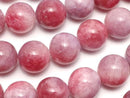 Red x Purple Jade Round 12mm 1strand beads (aprx.15inch/36cm)