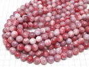 Red x Purple Jade Round 12mm 1strand beads (aprx.15inch/36cm)