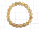 [Video][One of a kind] Rutilated Quartz AA+ Round 9.5mm Bracelet NO.434