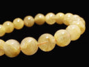 [Video][One of a kind] Rutilated Quartz AA+ Round 9.5mm Bracelet NO.436