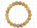 [Video][One of a kind] Rutilated Quartz AA+ Round 9.5mm Bracelet NO.436