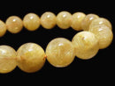 [Video][One of a kind] Rutilated Quartz AA+ Round 11mm Bracelet NO.442