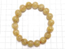 [Video][One of a kind] Rutilated Quartz AA+ Round 11mm Bracelet NO.442