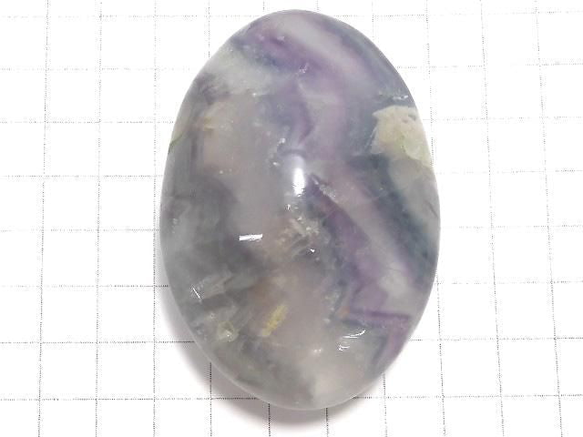 [Video][One of a kind] Multi-color Fluorite Nugget 1pc NO.16