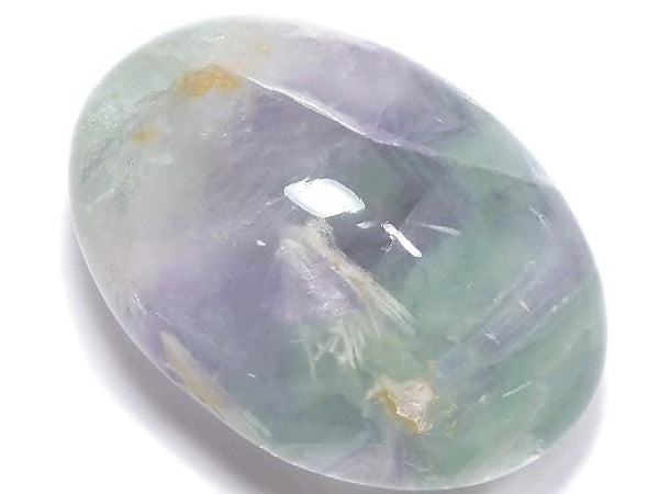 [Video][One of a kind] Multi-color Fluorite Nugget 1pc NO.22