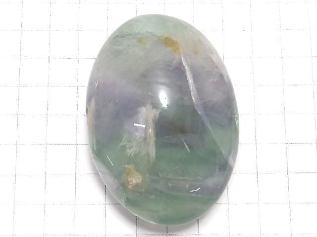 [Video][One of a kind] Multi-color Fluorite Nugget 1pc NO.22