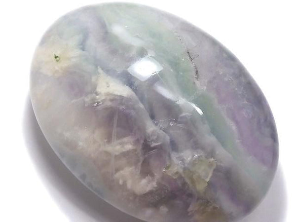 [Video][One of a kind] Multi-color Fluorite Nugget 1pc NO.25