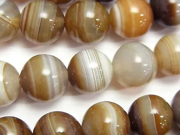 Brown striped agate AAA Round 12mm 1strand beads (aprx.15inch/36cm)
