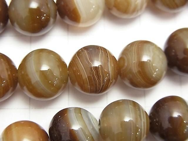 Brown striped agate AAA Round 12mm 1strand beads (aprx.15inch/36cm)