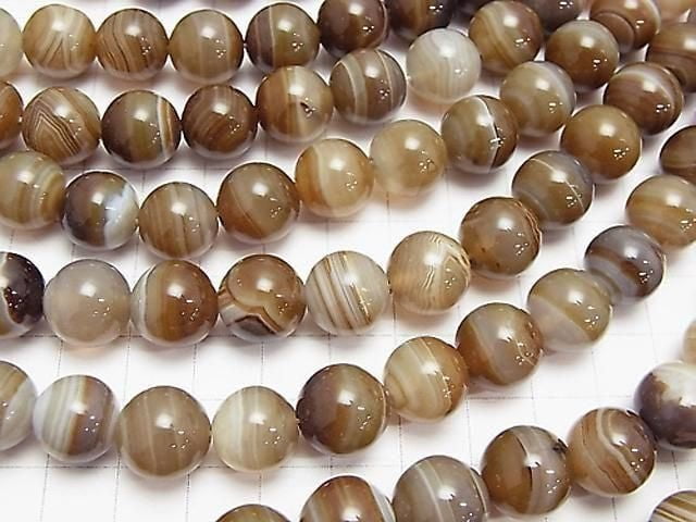 Brown striped agate AAA Round 12mm 1strand beads (aprx.15inch/36cm)