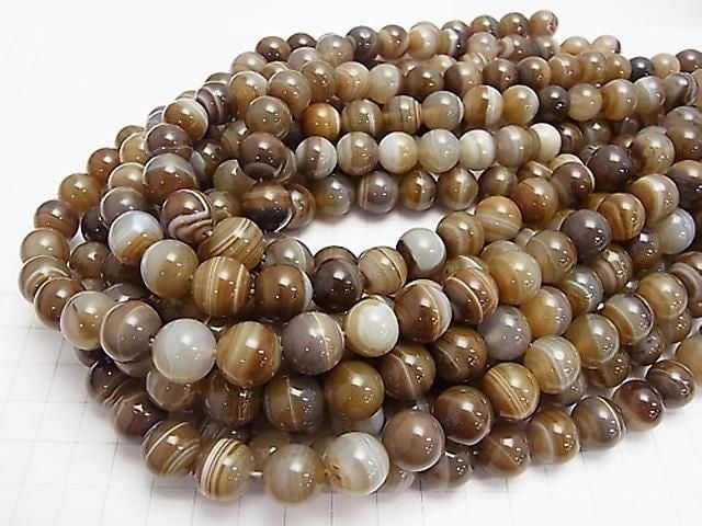 Brown striped agate AAA Round 12mm 1strand beads (aprx.15inch/36cm)