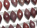 [Video] Cacao Jasper Marquise Rice Faceted Briolette half or 1strand (24pcs)