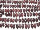 [Video] Cacao Jasper Marquise Rice Faceted Briolette half or 1strand (24pcs)
