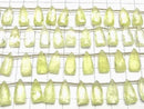 [Video]High Quality Lemon Quartz AA++ Deformed Faceted Pear Shape 15x7mm 1strand (17pcs)