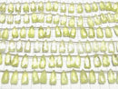 [Video]High Quality Lemon Quartz AA++ Deformed Faceted Pear Shape 15x7mm 1strand (17pcs)
