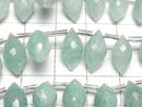 [Video]Amazonite AA++ Marquise Rice Faceted Briolette half or 1strand beads (aprx.7inch/18cm)