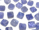[Video]High Quality Tanzanite AA++ Sugarloaf Cut 8x8mm 2pcs