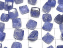 [Video]High Quality Tanzanite AA++ Sugarloaf Cut 8x8mm 2pcs