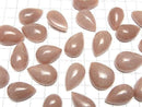 [Video] Peach Moonstone AAA Pear shape Cabochon size mix 2pcs