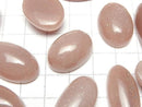 [Video] Peach Moonstone AAA Oval Cabochon Size Mix 2pcs