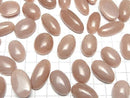 [Video] Peach Moonstone AAA Oval Cabochon Size Mix 2pcs