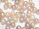 [Video] Fresh Water Pearl AA++ Potato-Drop 10-13mm [Half Drilled Hole] Natural color Mix 5pcs