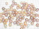 [Video] Fresh Water Pearl AA++ Potato-Drop 10-13mm [Half Drilled Hole] Natural color Mix 5pcs