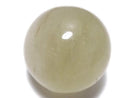 [Video][One of a kind] Libyan Desert Glass Sphere, Round 20mm 1pc NO.8