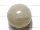 [Video][One of a kind] Libyan Desert Glass Sphere, Round 20mm 1pc NO.8