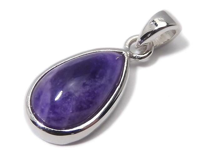 [Video][One of a kind] Pakistan Hackmanite Pendant Silver925 NO.138
