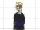 [Video][One of a kind] High Quality Iolite AAA- Faceted Pendant 18KGP NO.25