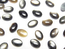 [Video] High Quality Black Shell (Black-lip Oyster) Oval Cabochon 6x4mm 5pcs