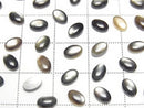 [Video] High Quality Black Shell (Black-lip Oyster) Oval Cabochon 6x4mm 5pcs
