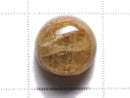 [Video][One of a kind] High Quality Rutilated Quartz AAA Cabochon 1pc NO.112