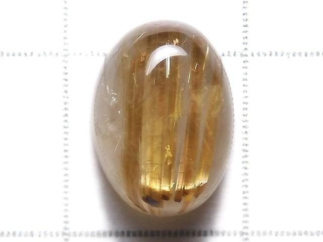 [Video][One of a kind] High Quality Rutilated Quartz AAA Cabochon 1pc NO.117