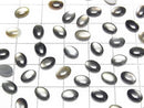 [Video] High Quality Black Shell (Black-lip Oyster) Oval Cabochon 7x5mm 5pcs