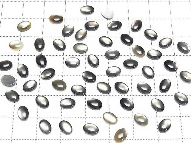 [Video] High Quality Black Shell (Black-lip Oyster) Oval Cabochon 7x5mm 5pcs