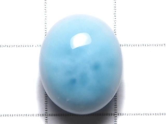 [Video][One of a kind] Larimar Pectolite AAA- Cabochon 1pc NO.722
